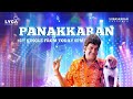 panakkaran song lyrics|naai shekar returns|Vadivelu|santosh narayana|#trending #lyrics