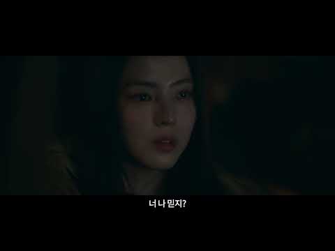 afbeelding Project Y