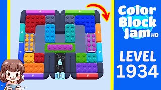 Solution du Niveau 1934 de Color Block Jam