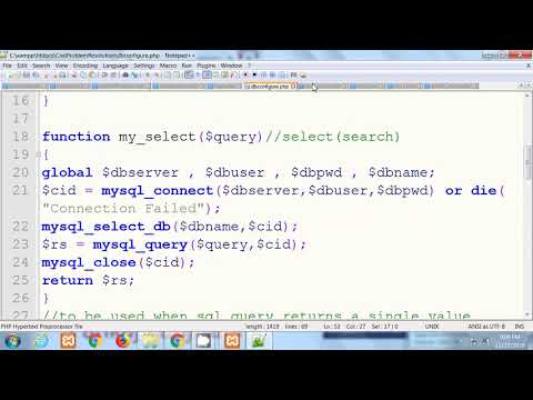 PHP Mysql Project Part 26 | Civil Problem Resolution | Hindi