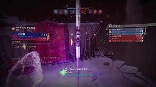 DESTINY2 シーズン16 #6 「滑り込み不屈」