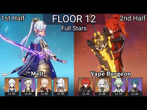 Ayaka Melt + Diluc Vape Burgeon | 3.5 Spiral Abyss Floor 12 9 Stars | Genshin Impact