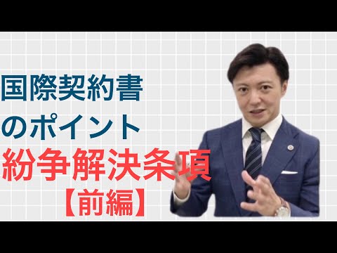 o2との携帯電話契約: 1つの条項を無視できるようになりました