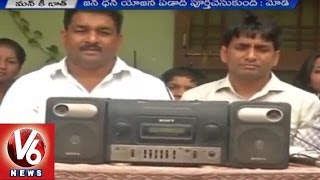 Mann Ki Baat | PM Modi Speaks on Jan Dhan Yojana and Challenges of India  | V6 News