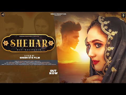 Shehar