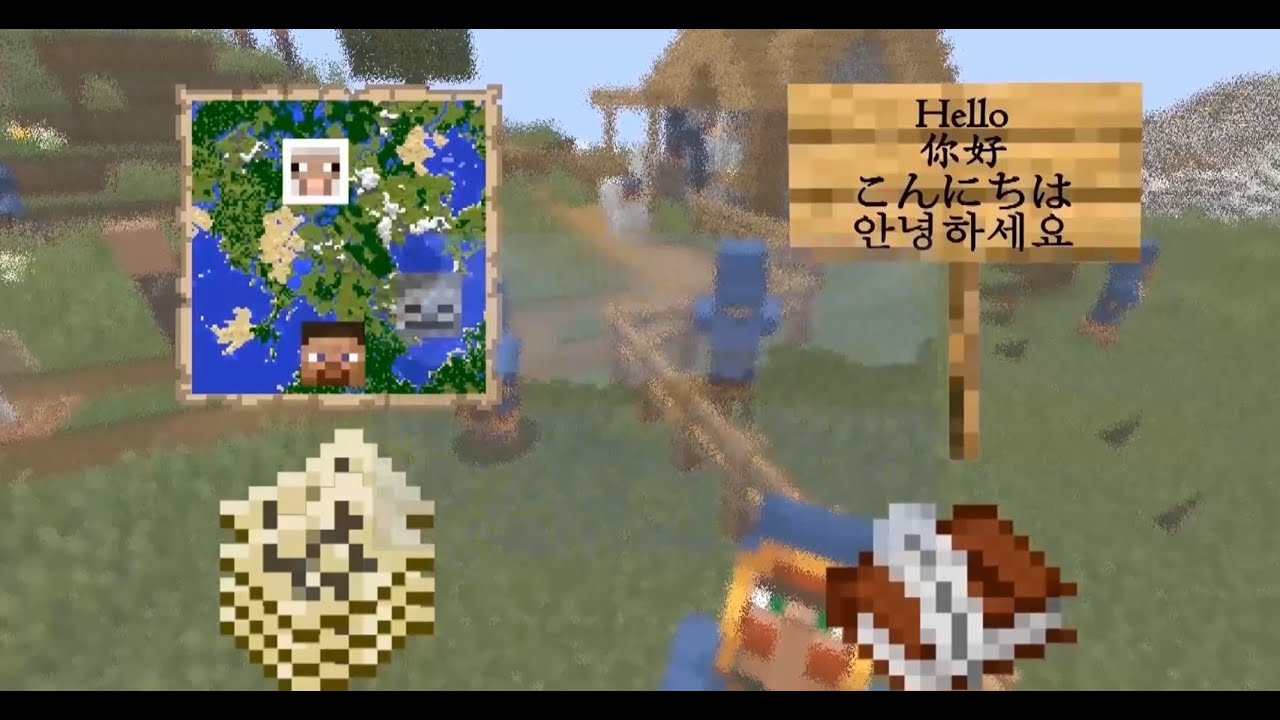 Ancient Chinese Maps Meet Minecraft