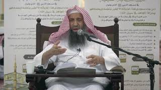 شرح مقدمة في أصول التفسير لابن تيمية | الشيخ عبدالمحسن الزامل [06] image