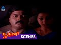 Poomani Tamil Movie Scenes Devayani Takes A Bold Step To Convince Murali Pyramid Glitz HD
