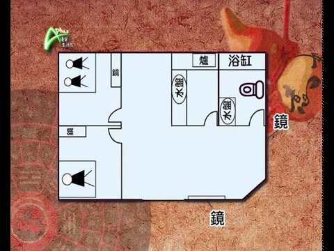 麥榮耀