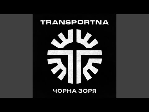 Ніби у кіно