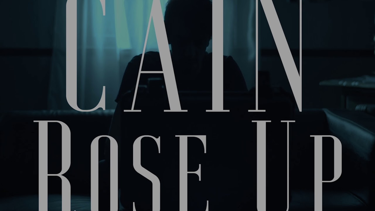 Cain Rose Up Funding Campaign