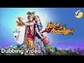 Radha Krishna Dubbing Video Vijay Television Serial Vijay Tv Serials Shorts Chinnathirai Plus