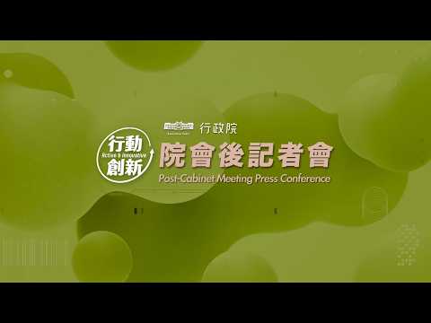 youtube影片
