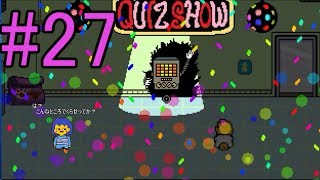 【慈愛の心で進め】Undertale実況play #27
