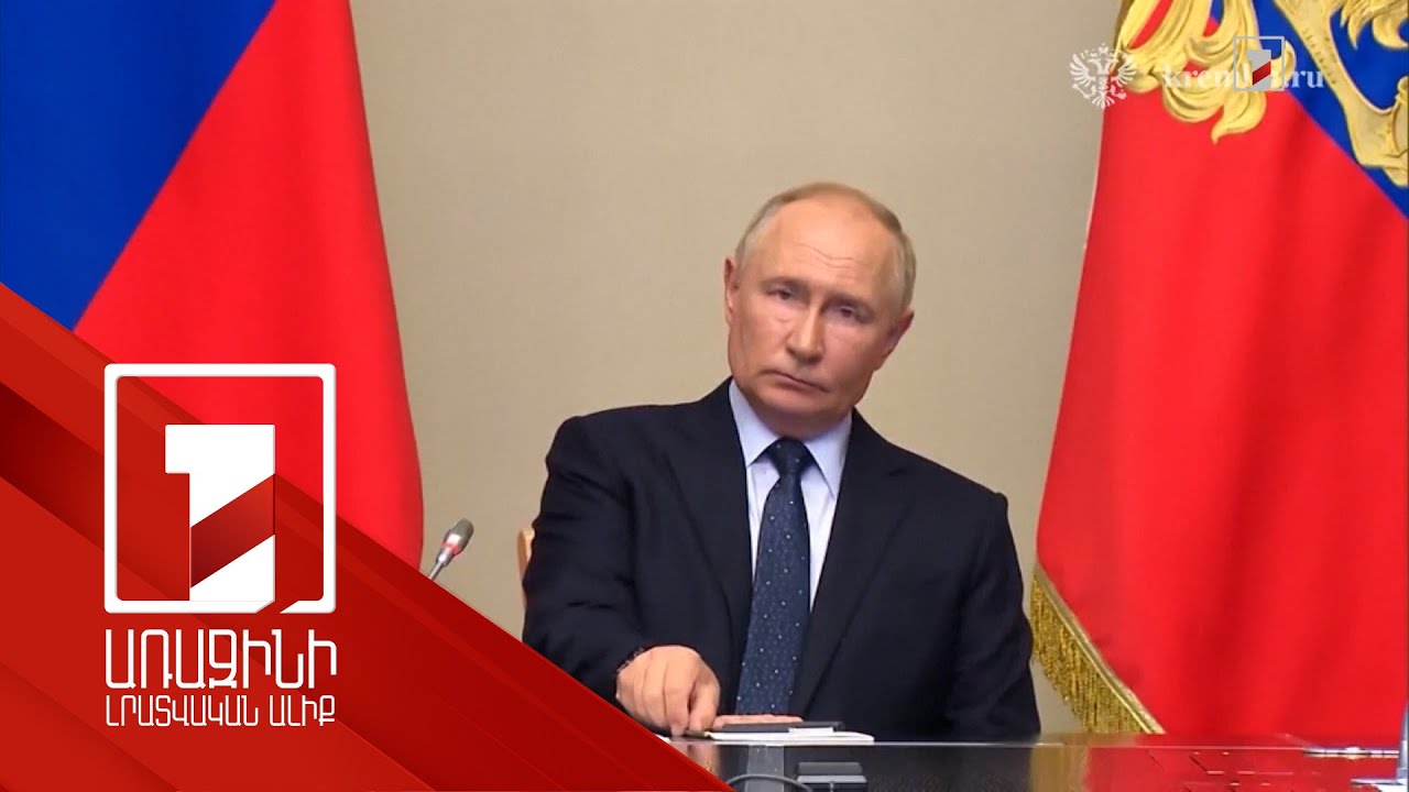 Կուրսկի շրջանում լարվածությունը պահպանվում է