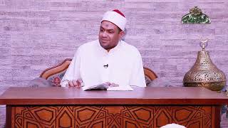 العقل و القلب و الكشف عند الصوفية 35 أبجدية التصوف د  محمود عابدين الأزهري