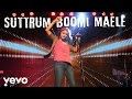 Idu Enna Maayam Suttrum Boomi Maele Lyric Vikram Prabhu G V Prakash Kumar