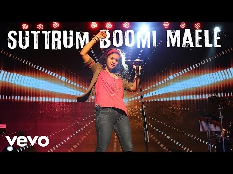 Song Cover Art for Suttrum Boomi Maele