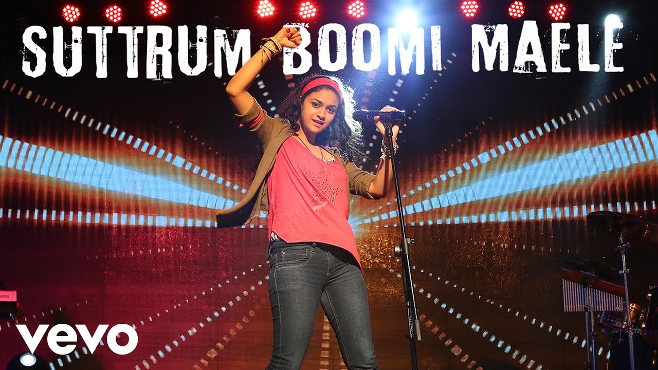 Suttrum Boomi Mele Lyrics  | Idhu Enna Maayam | Vikram Prabhu, Keerthy Suresh | Shireen Shahana | G V Prakash