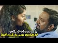 హీరోయిన్ ను ఎలా నలిపేసాడో Khiladi Movie Scenes Jai Reba 