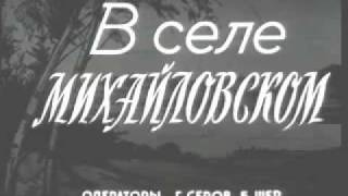 preview picture of video '1 пушкинский день поэзии.wmv'