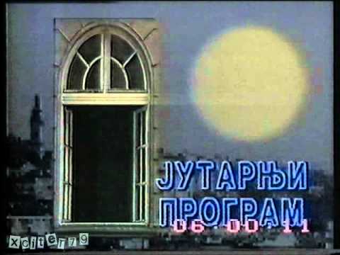 Špica Jutarnjeg programa TV Beograd (1988. godina)