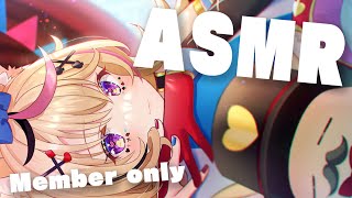 尾丸ポルカ - 【ASMR】Member only....sleeping??ZZZ