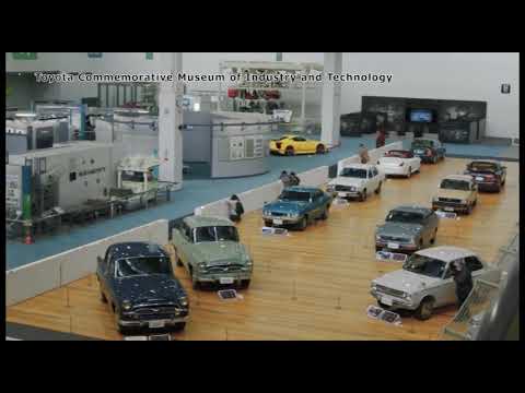 [05_Toyota Commemorative Museum of Industry and Technology トヨタ産業技術記念館]Technical Visit & Unique Venue