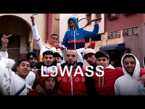 PEROS - LA9WASS - (Officiel video clip)