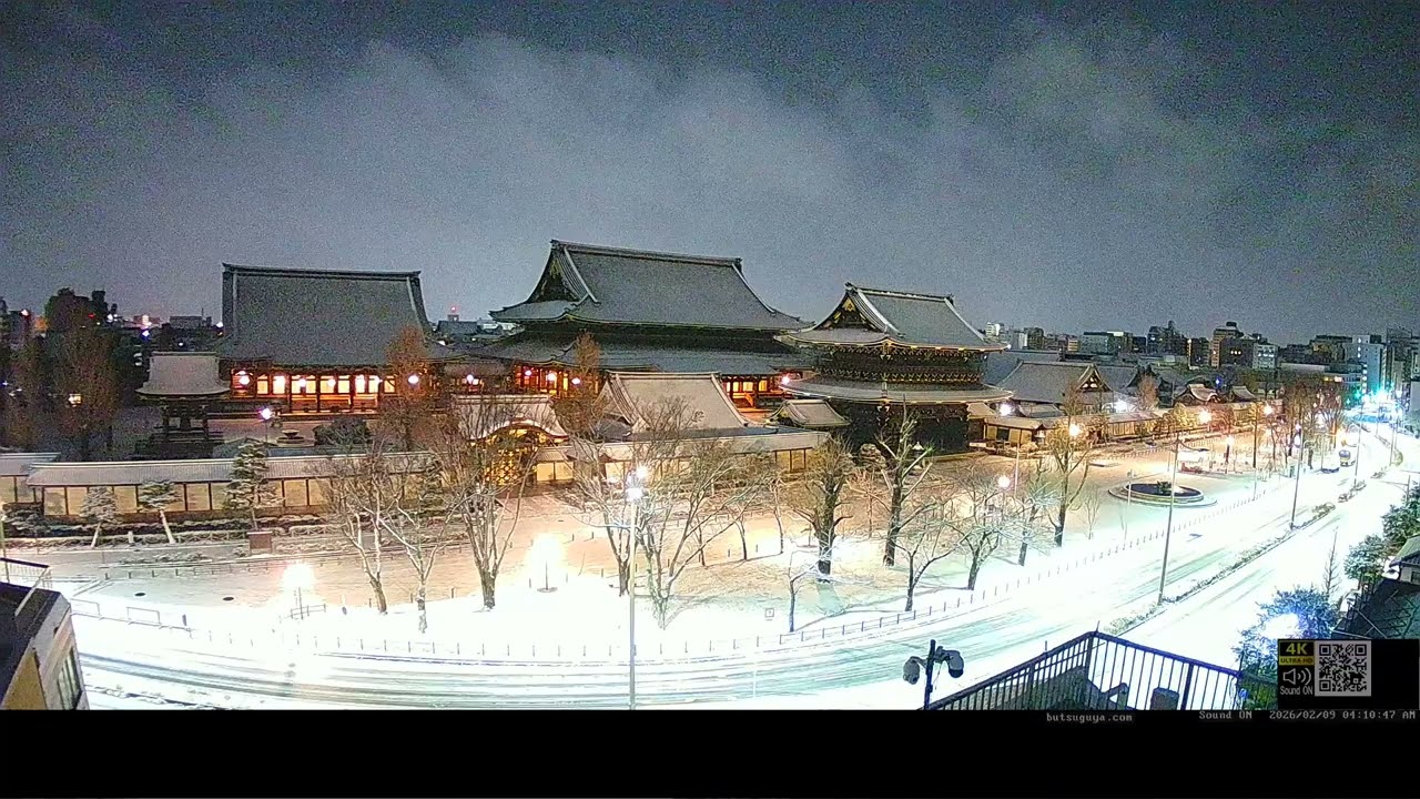 2026年京都積雪
