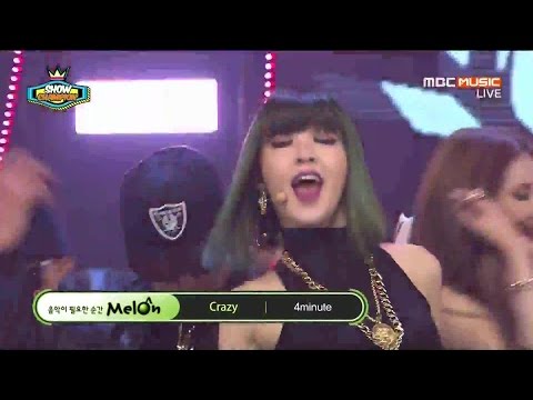 150304 [4MINUTE (포미닛)] Crazy (미쳐) @Show Champion