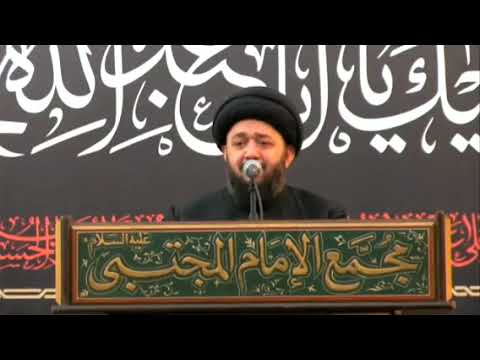 ⁣السيد علي حجازي الليلة السابعة محرم 2025