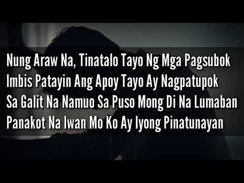 Pinagtagpo Di Tinadhana💔 - Part 2 - Lyrics - Still One & Joshua Mari Ft. ica
