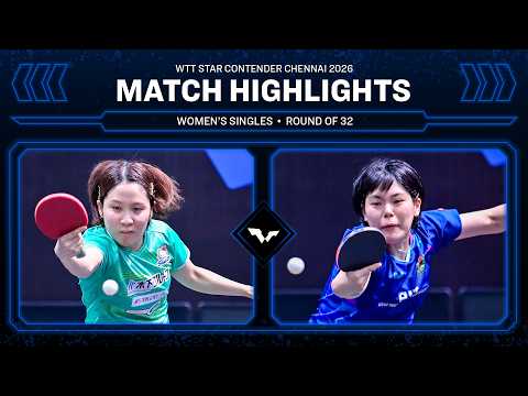 Miu Hirano vs Kotomi Omoda | WS R32 | #WTTChennai 2026
