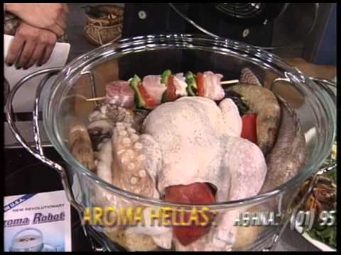 STAR CAFE 08 12 1998