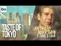 Anthony Bourdain A Cooks Tour Season 1 Episode 1 A Taste Of Tokyo