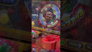 メダルゲームホリアテールで遊んでいったらとんでもない結果に