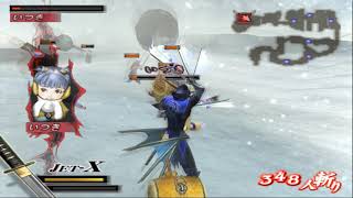 Download lagu Starting From The Bottom - Date Masamune (Sengoku Basara) FULL PLAY PS2 HD 60FPS mp3 Download lagu Starting From The Bottom - Date Masamune (Sengoku Basara) FULL PLAY PS2 HD 60FPS mp3