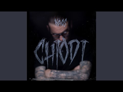 L'uomo dei sogni (feat. Colle Der Fomento)