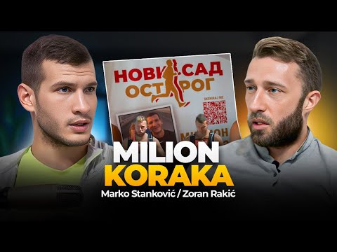 Milion koraka za 7 dana | Marko Stanković / Zoran Rakić