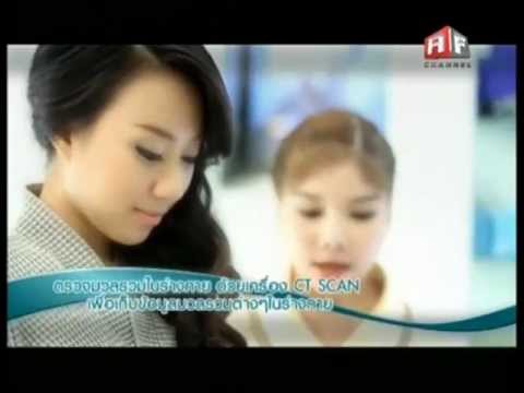 Video mawalan ng timbang soda Mga review tungkol sa slimming cream slim