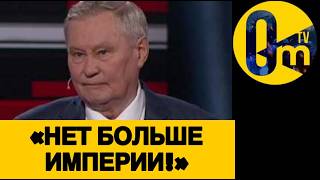 «ПОРА ВОЗВРАЩАТЬ ДОНБАСС УКРАИНЕ!»