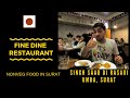 Fine Dine Nonveg Restaurant In Surat Singh Saab Di Rasoi Murgh Masala Daal Fry
