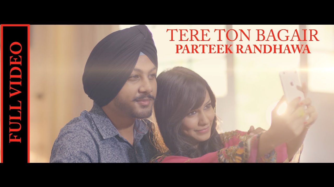 Tere Ton Bagair (Title) Lyrics  | Tere Ton Bagair | Parteek Randhawa | Parteek Randhawa | Gupz Sehra