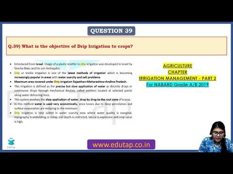 ARD Answer Key – NABARD Gr A 2019 Phase 1 – EduTap- Learn. Discuss. Compete