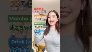How to build sentences in Japanese 🇯🇵