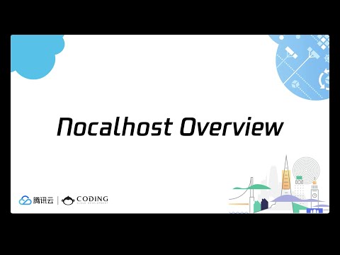 Nocalhost