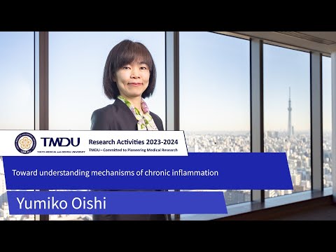 TMDU Research Activities 2023-2024 by Yumiko Oishi
