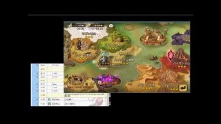 【サマナーズウォー】ギルドバトル part118 【vsるんるん王国】