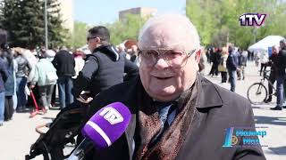 Видео